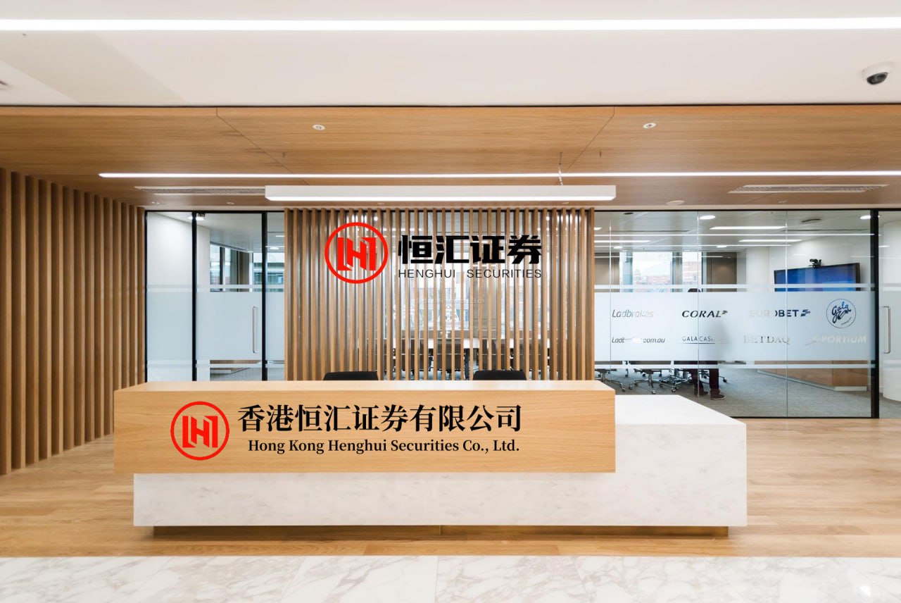 晟红网 占世界人口的一半、经济总量的四分之一：上合组织如何从安全合作走向新型治理